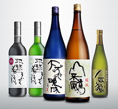 酒瓶