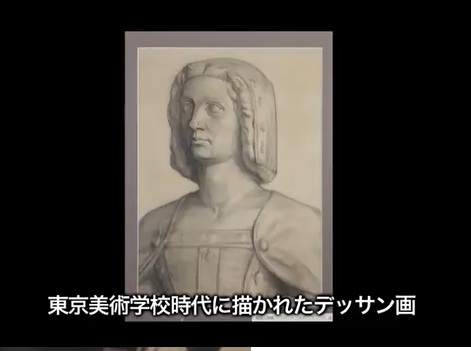 松本筑峯デッサン