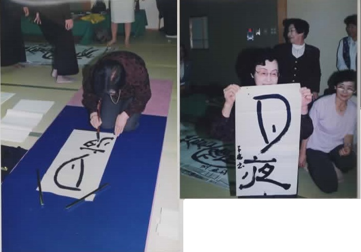 青森で開催された展覧会破体を揮毫する松本子游